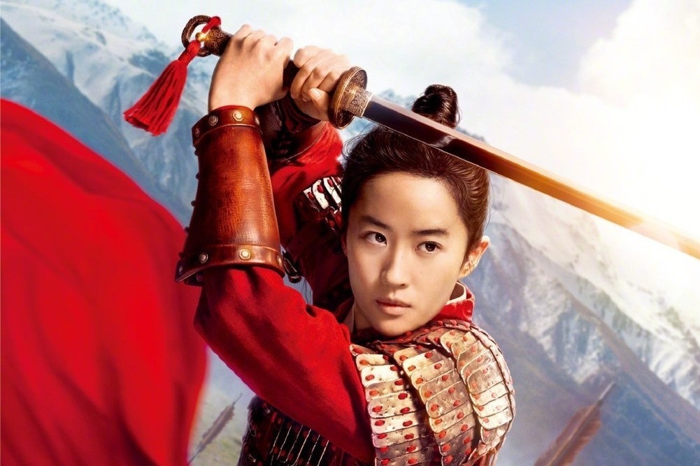 Poster ‘Moc Lan’ cua Luu Diec Phi bi nguoi Trung Quoc mia mai hinh anh