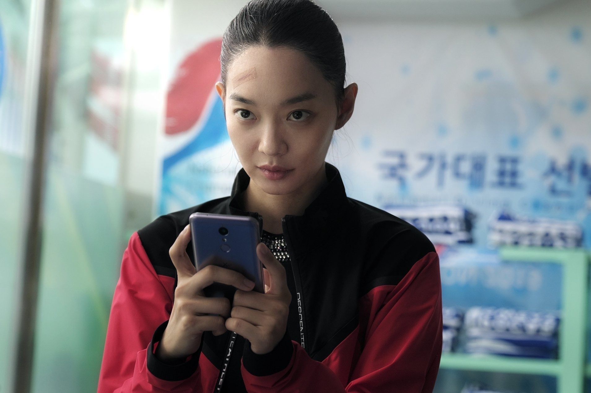 ‘Hao quang danh cap’ - khi su ghen ti hoa thanh toi ac hinh anh