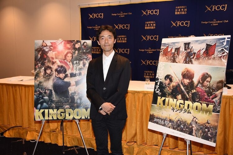 phim Thuy hu Netflix anh 1