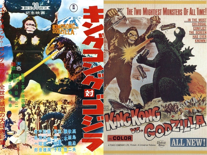 phim Godzilla vs. Kong ảnh 3 phim Godzilla vs. Kong anh 3