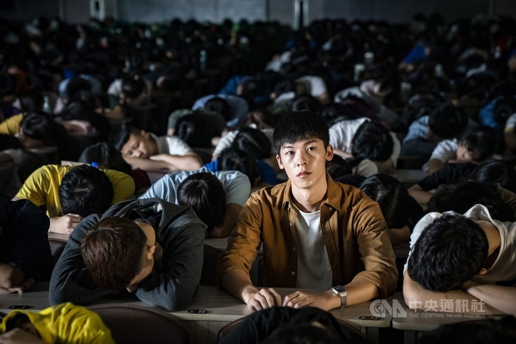 phim Duong quang pho chieu anh 4