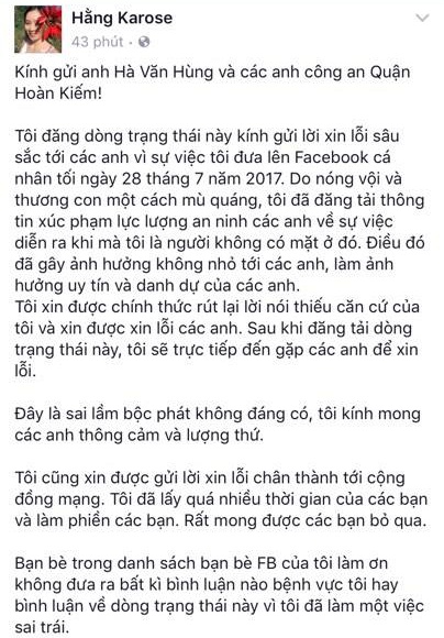 Cau be choi dan violin o pho di bo anh 1