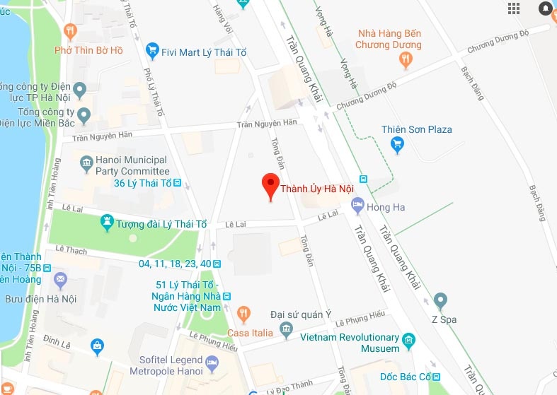 Hà Nội chi 700 tỷ xây trụ sở Thành ủy ảnh 2 Ha Noi chi 700 ty xay tru so Thanh uy anh 2