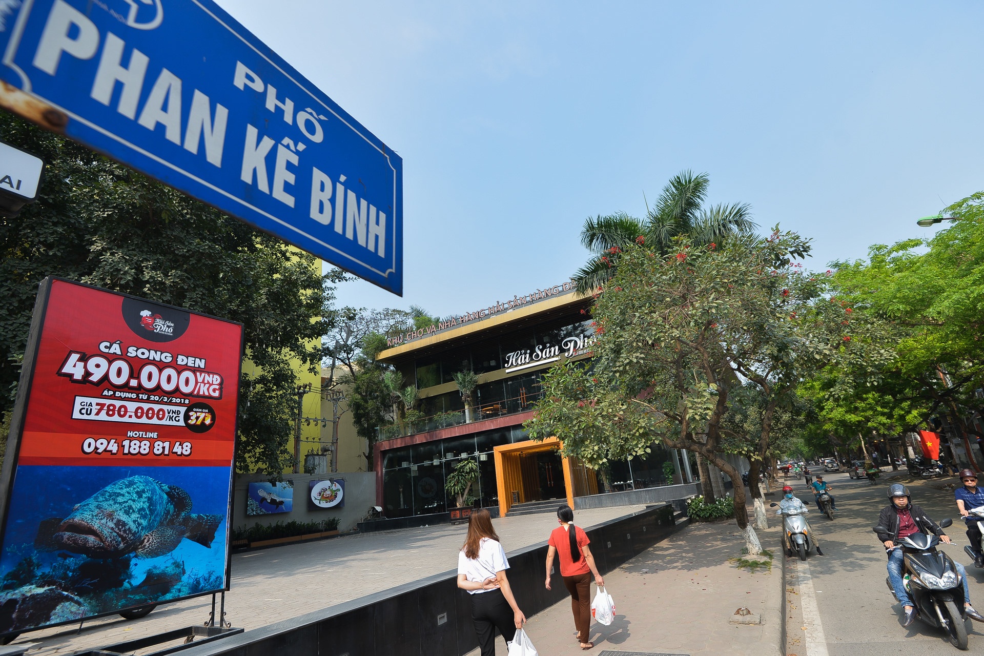 20.000 m2 đất cống hóa bị xẻ thịt ảnh 2 20.000 m2 dat cong hoa bi xe thit anh 2