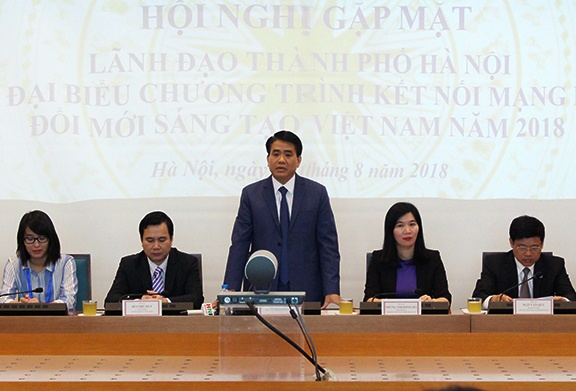 Hà Nội xây dựng công viên phần mềm ảnh 2 Ha Noi xay dung cong vien phan mem anh 2