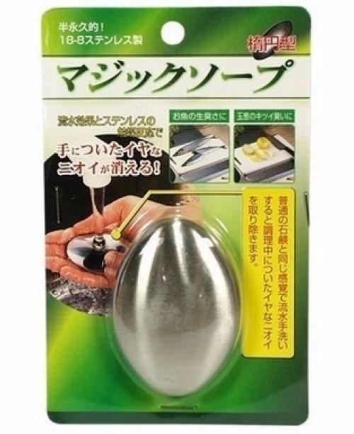 Xa phong lam bang thep khong gi loan gia ca, xuat xu tren cho mang hinh anh