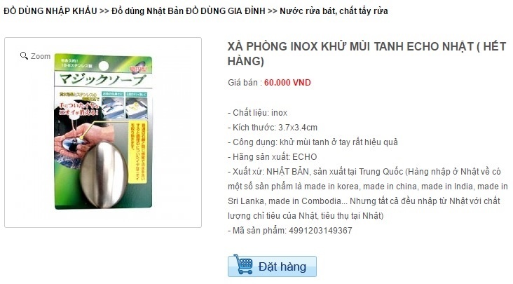 Xà phòng làm bằng thép không gỉ xuất xứ Mỹ, Nhật ảnh 2 Xa phong lam bang thep khong gi xuat xu My, Nhat anh 2