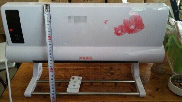 Điều hoà mini 2 chiều giá 550 nghìn đồng ảnh 2 Dieu hoa mini 2 chieu gia 550 nghin dong anh 2