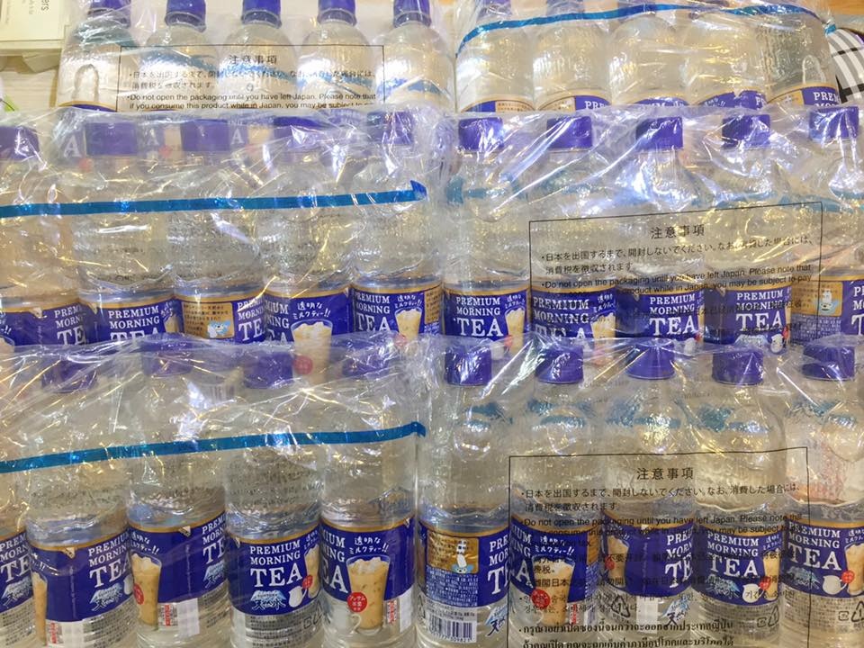 Nuoc loc vi tra sua Nhat Ban 65.000 dong mot chai chay hang tren mang hinh anh