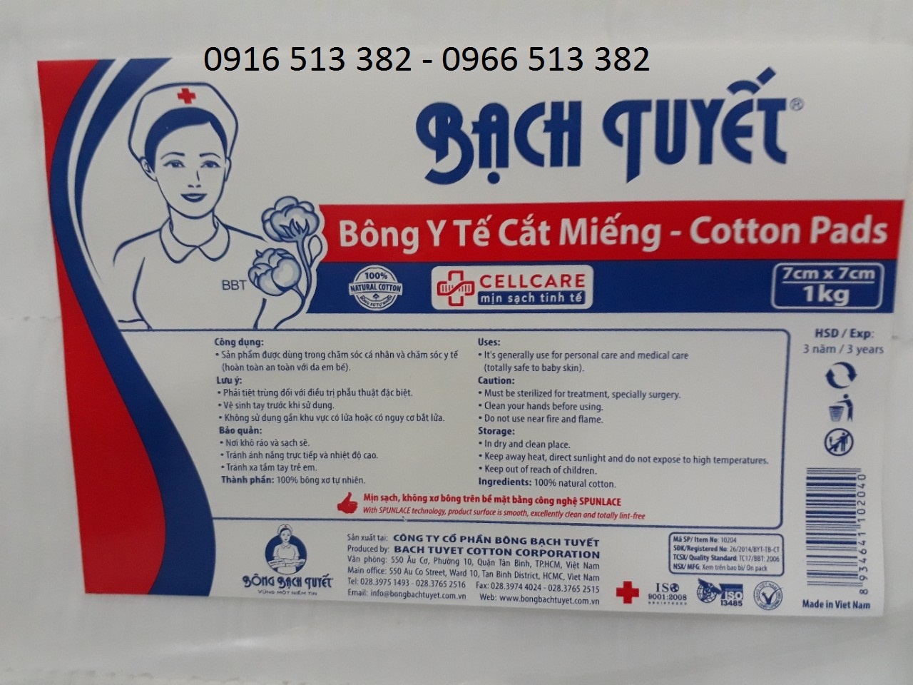 công ty bông bạch tuyết ảnh 1 cong ty bong bach tuyet anh 1