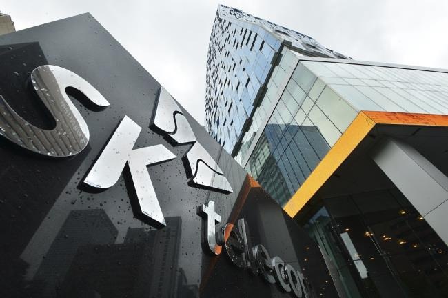 Bloomberg: Dai gia Han Quoc muon rot 1 ty USD vao Vingroup hinh anh