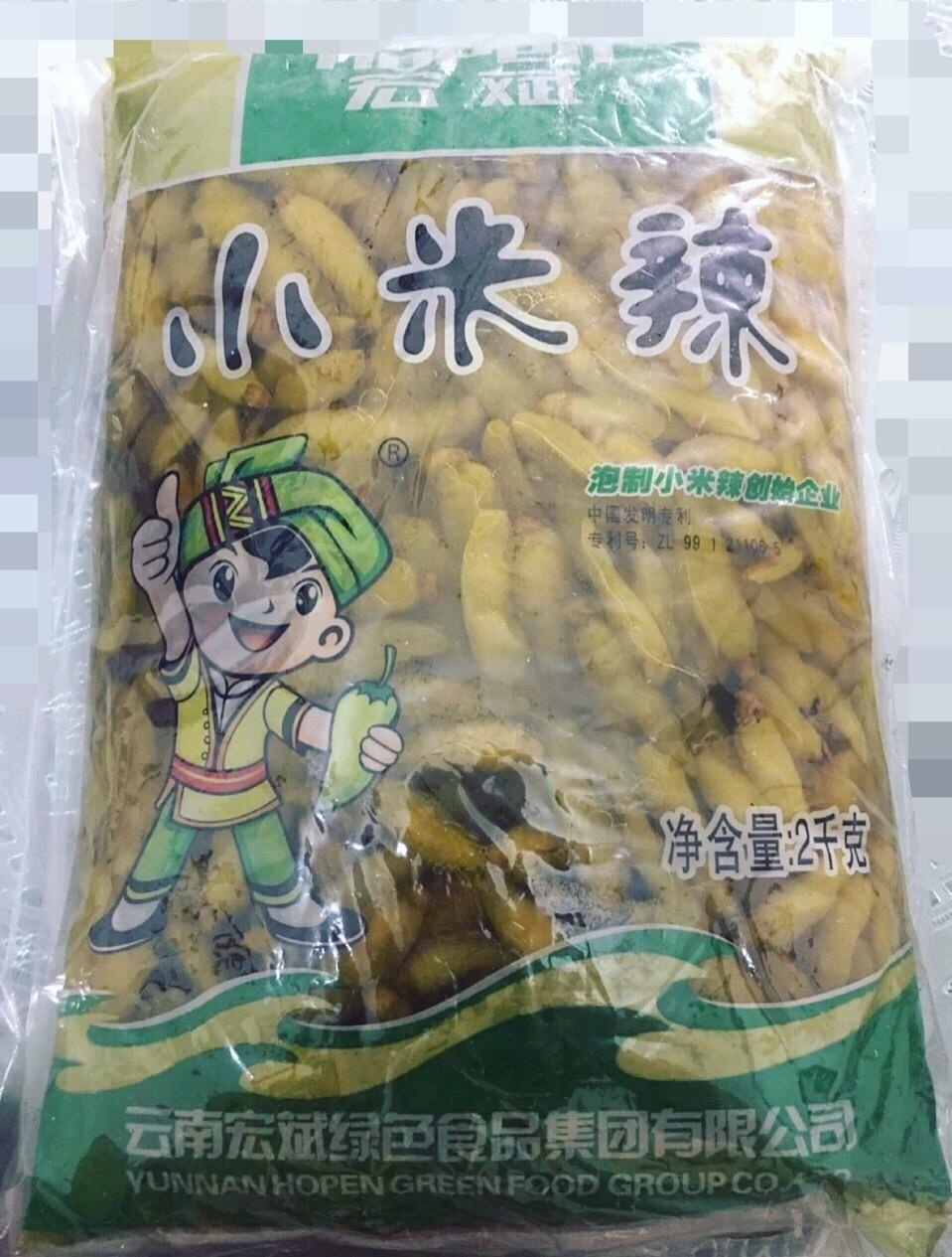 ot trung quoc 1 nam khong hong anh 3