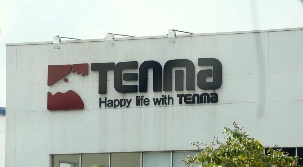 Cuc Thue Bac Ninh: ‘Khong nhan bat cu gi tu Tenma' hinh anh