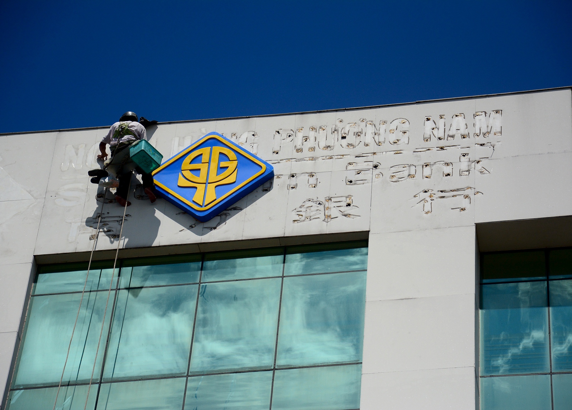 CEO Sacombank: Da dau gia xu ly hon 9.700 ty no xau sau 5 thang hinh anh