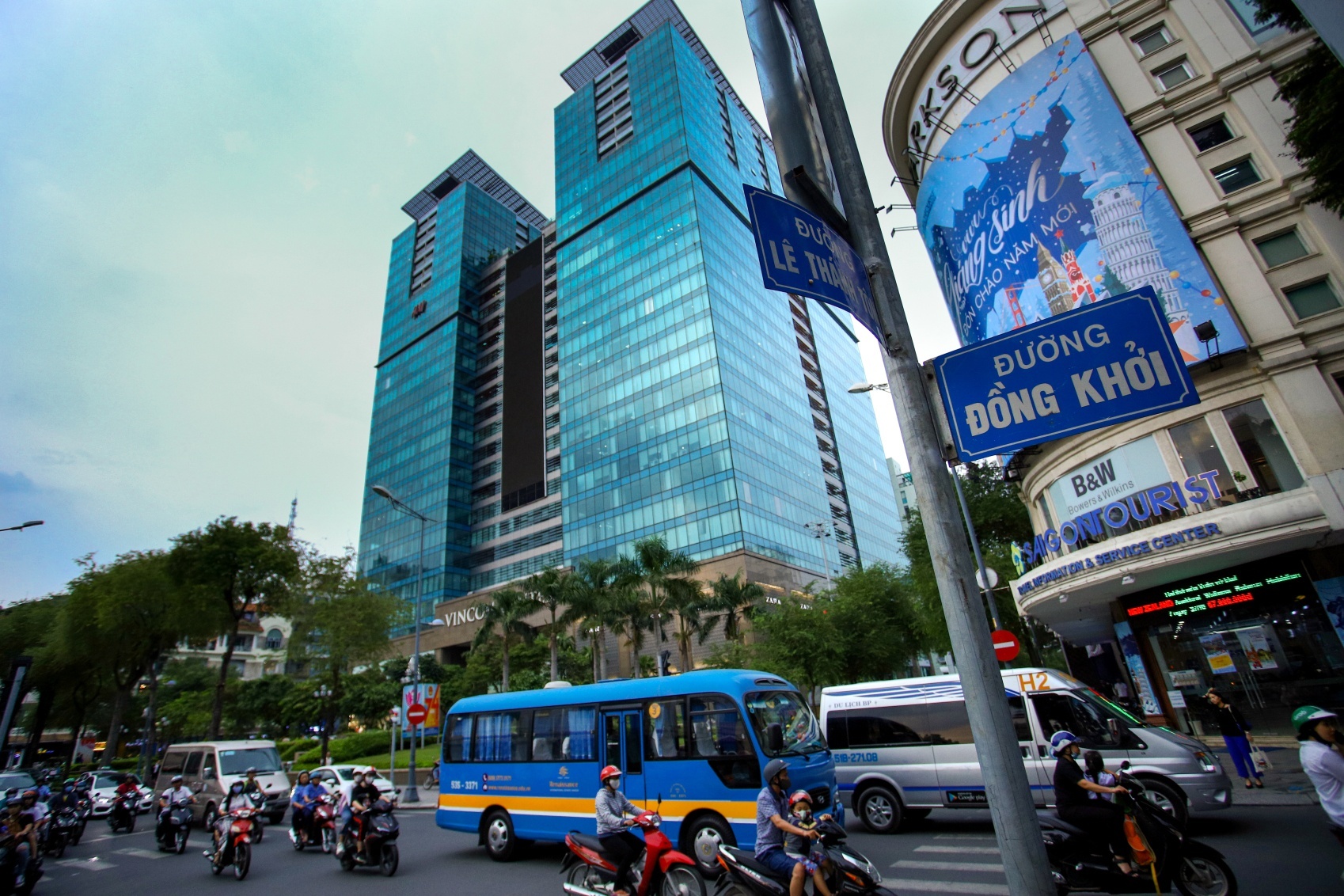 Chu chuoi trung tam thuong mai Vincom lai gan nghin ty mot quy hinh anh