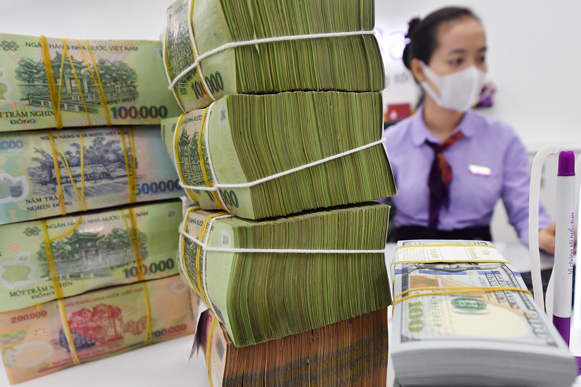 BSC: 4 ngan hang duoc noi room tin dung len hon 20% hinh anh