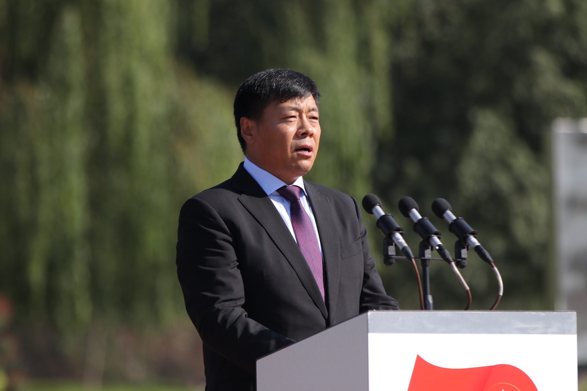 chuyen giao tai san o Trung Quoc anh 1