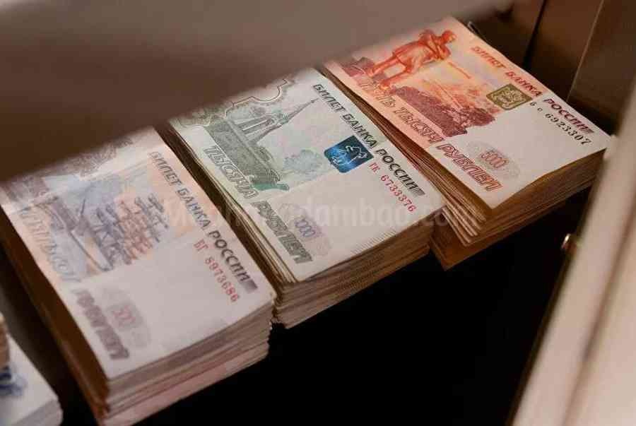 Yeu cau cac ngan hang bao cao tinh hinh giao dich voi thi truong Nga hinh anh