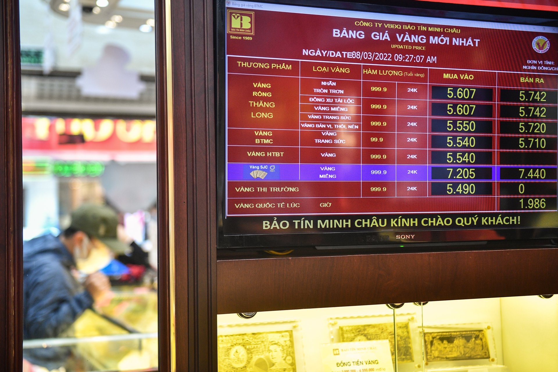 Gia vang trong nuoc hom nay anh 1