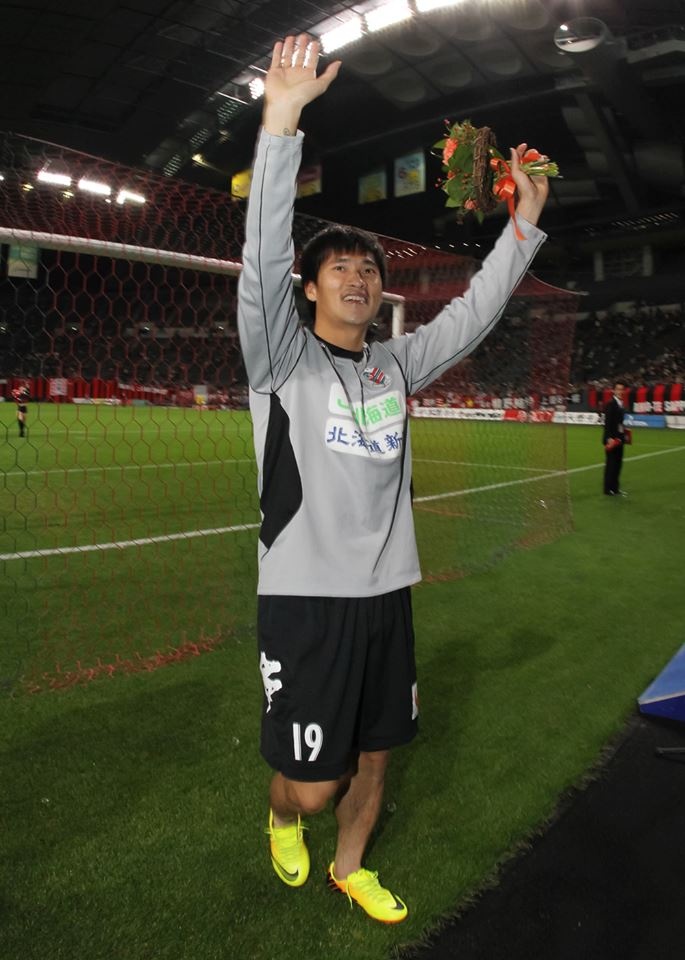 Cong Vinh da chinh, Consadole Sapporo thang lon hinh anh