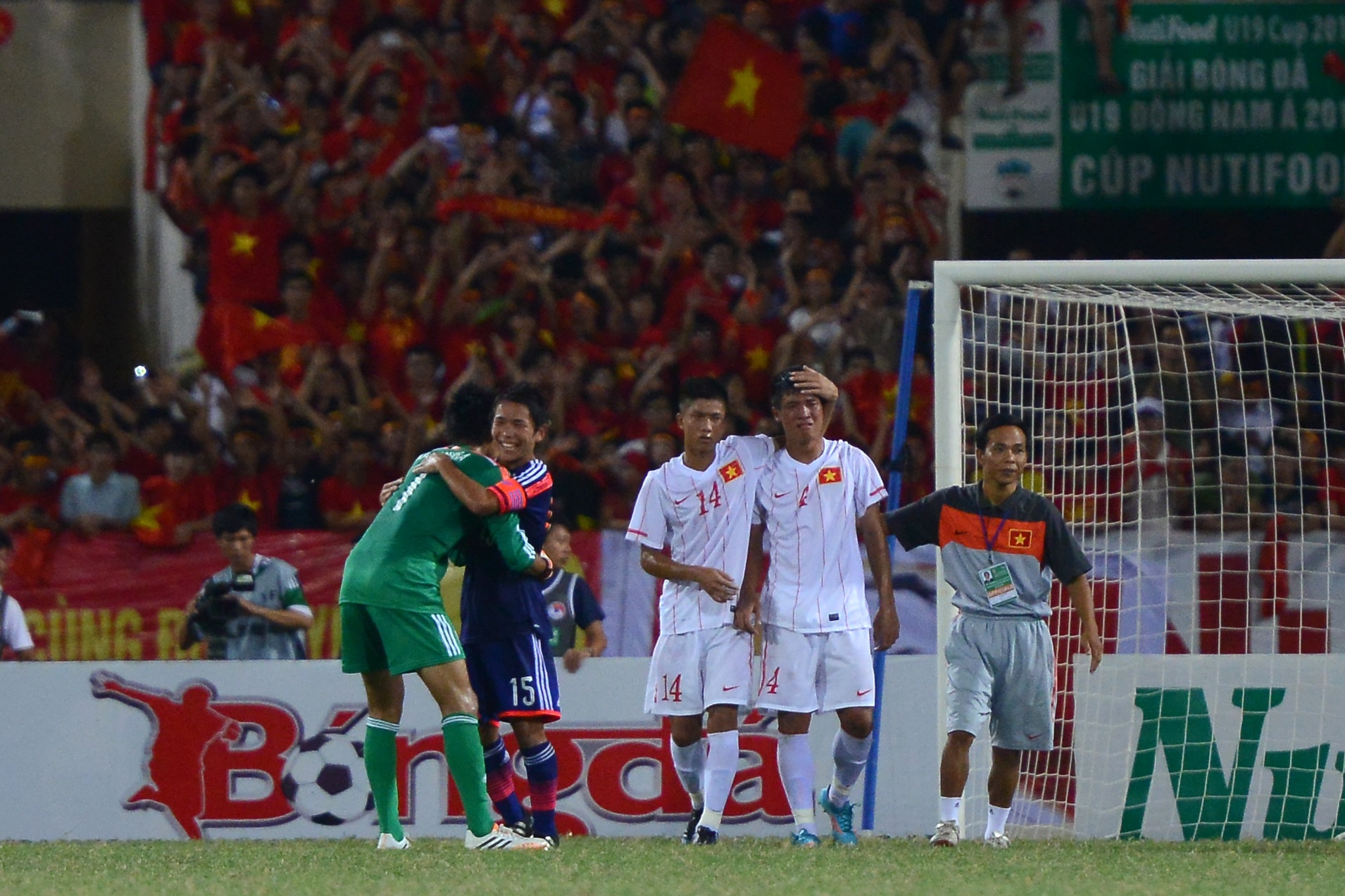 U19 Ảnh: Tuấn Mark