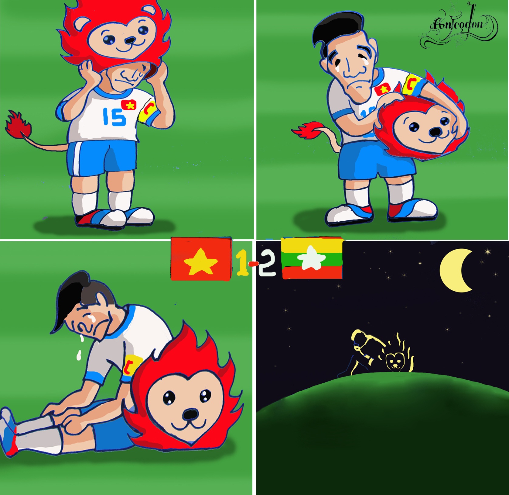 BỨC 12 : ĐỊNH MỆNH CAY ĐẮNG KHI THẦN MAY MẮN KHÔNG ĐỨNG VỀ PHÍA TA . gặp Myanmar ở Bán kết . Hơn đối thủ về mọi mặt , vô vàn cơ hội , nhưng các tuyển thủ của chúng ta lại chỉ duy nhất mang về được 1 bàn thắng. Trong khi với 2 cơ hội Myamar lại có được 2 bàn thắng bất ngờ . Nước mắt rơi , những đôi chân não nề , đổ gục dưới sân. Khép lại một trận đấu cay đắng ,chua chát vô cùng ,khi đã lấy đi biết bao nước mắt của NHM và các Tuyển thủ. Hình ảnh đội trưởng Quế Ngọc Hải gào khóc đau đớn mãi mãi ám ảnh trong tâm trí NHM.