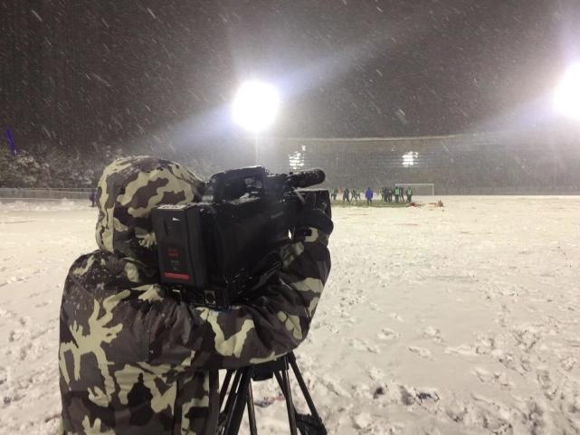 Chu nha Trung Quoc don tuyet cho tran U23 Viet Nam - Uzbekistan hinh anh