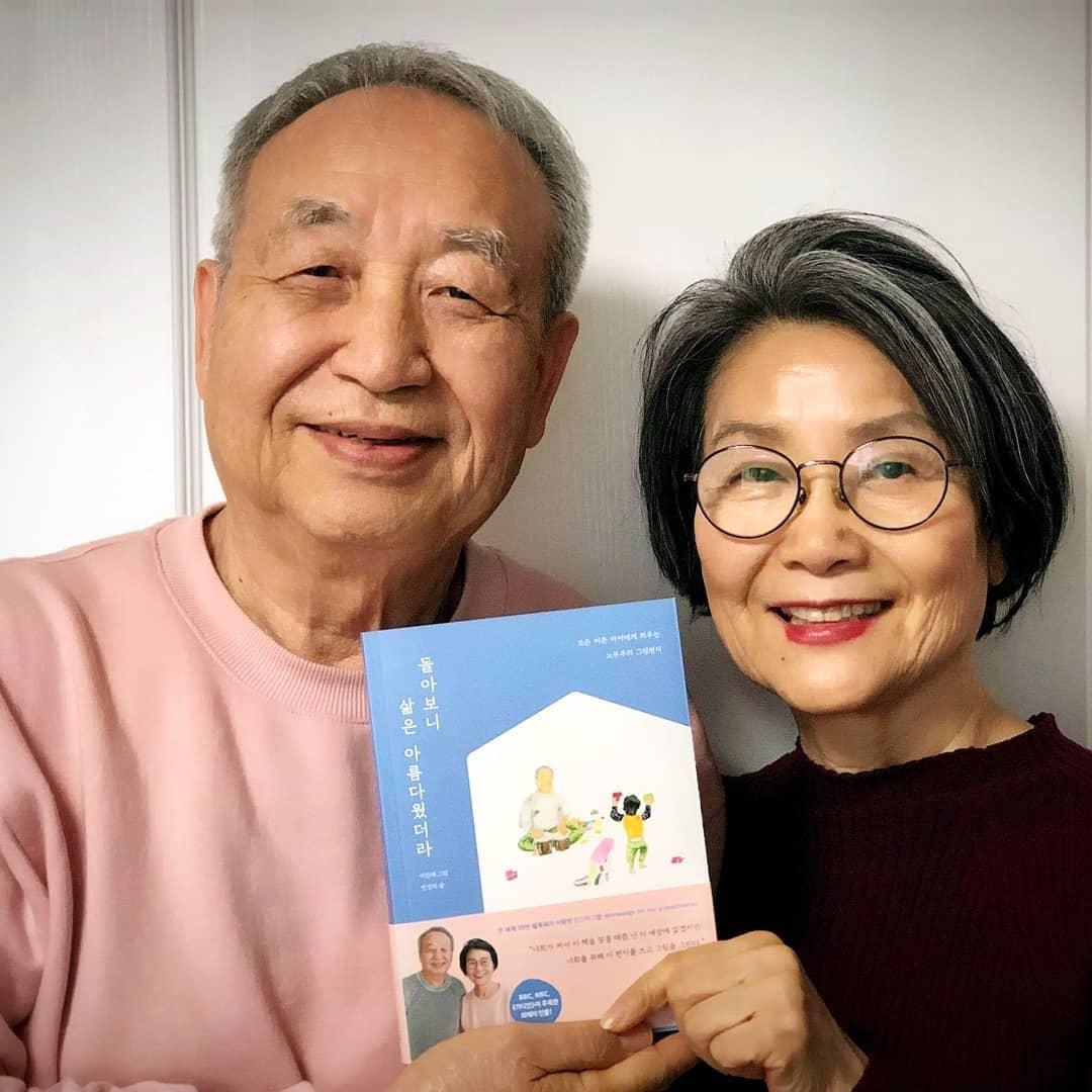 ông bà 77 tuổi vẽ tranh cho cháu ảnh 1 ong ba 77 tuoi ve tranh cho chau anh 1