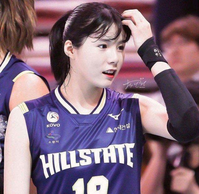 Hoa khoi bong chuyen Han Quoc Lee Da Yeong anh 1