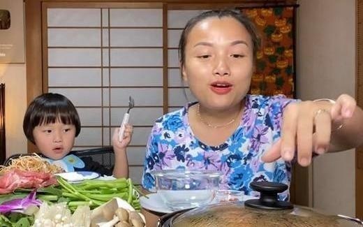 Cau be lai Viet Nhat bong thanh hien tuong mang vi guong mat hai huoc hinh anh