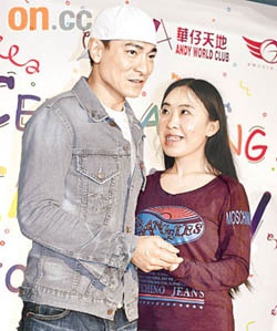 Fan Luu Duc Hoa anh 3