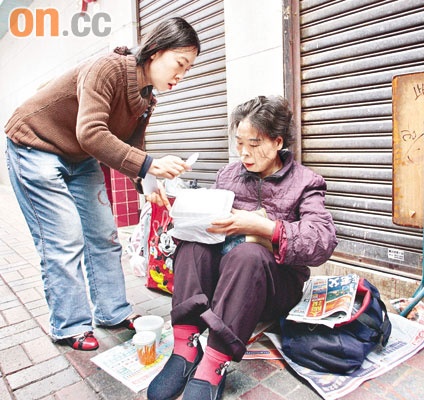 Fan Luu Duc Hoa anh 4