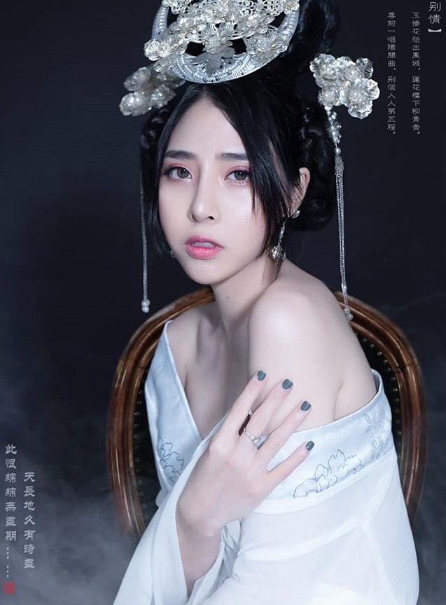 Hot girl Nam Dinh anh 14