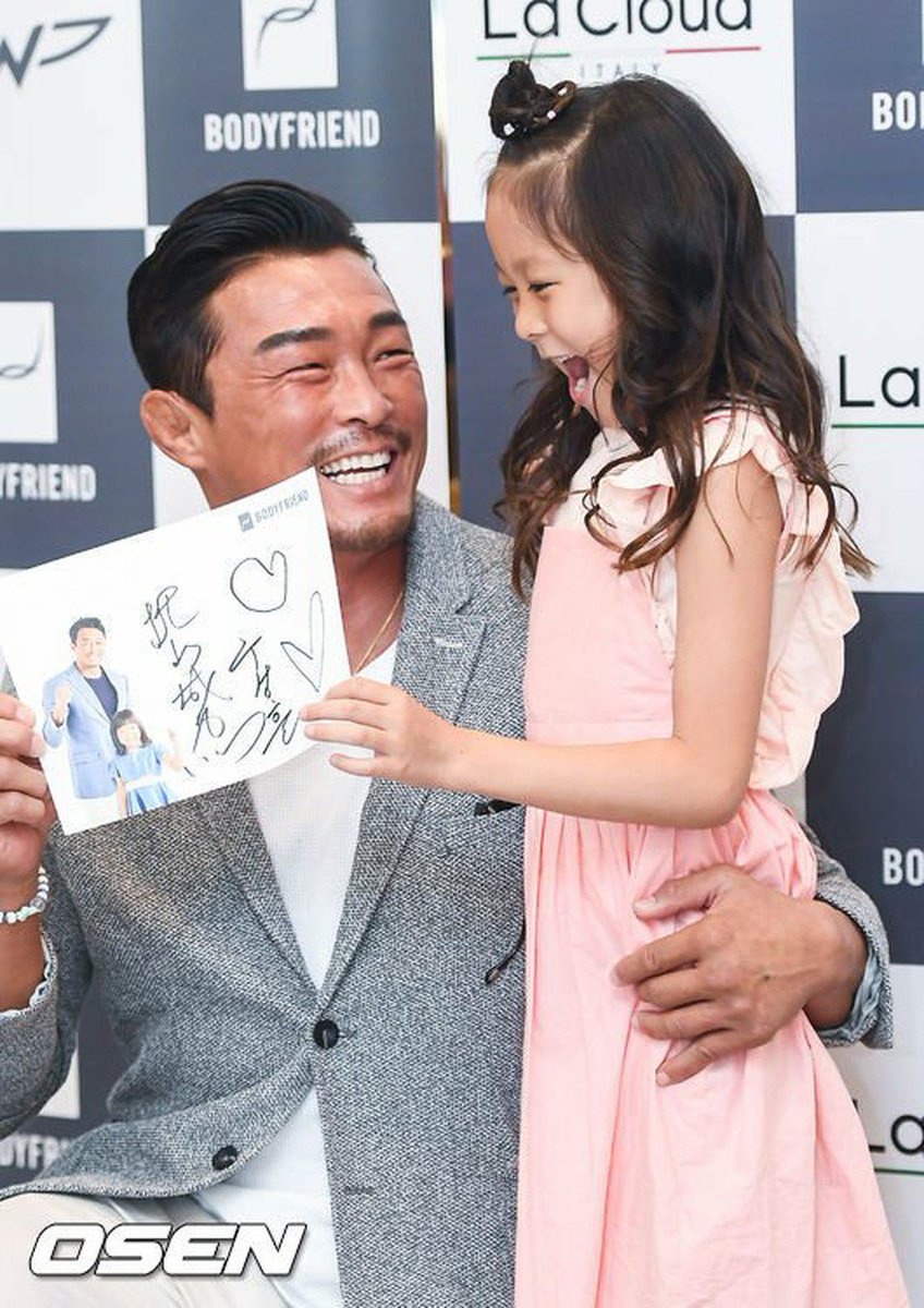 Hot kid lai Han - Nhat anh 9