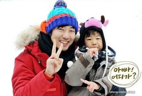 sao nhi bo oi minh di dau the anh 17