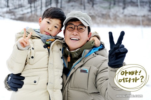 sao nhi bo oi minh di dau the anh 5