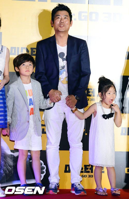 sao nhi bo oi minh di dau the anh 11