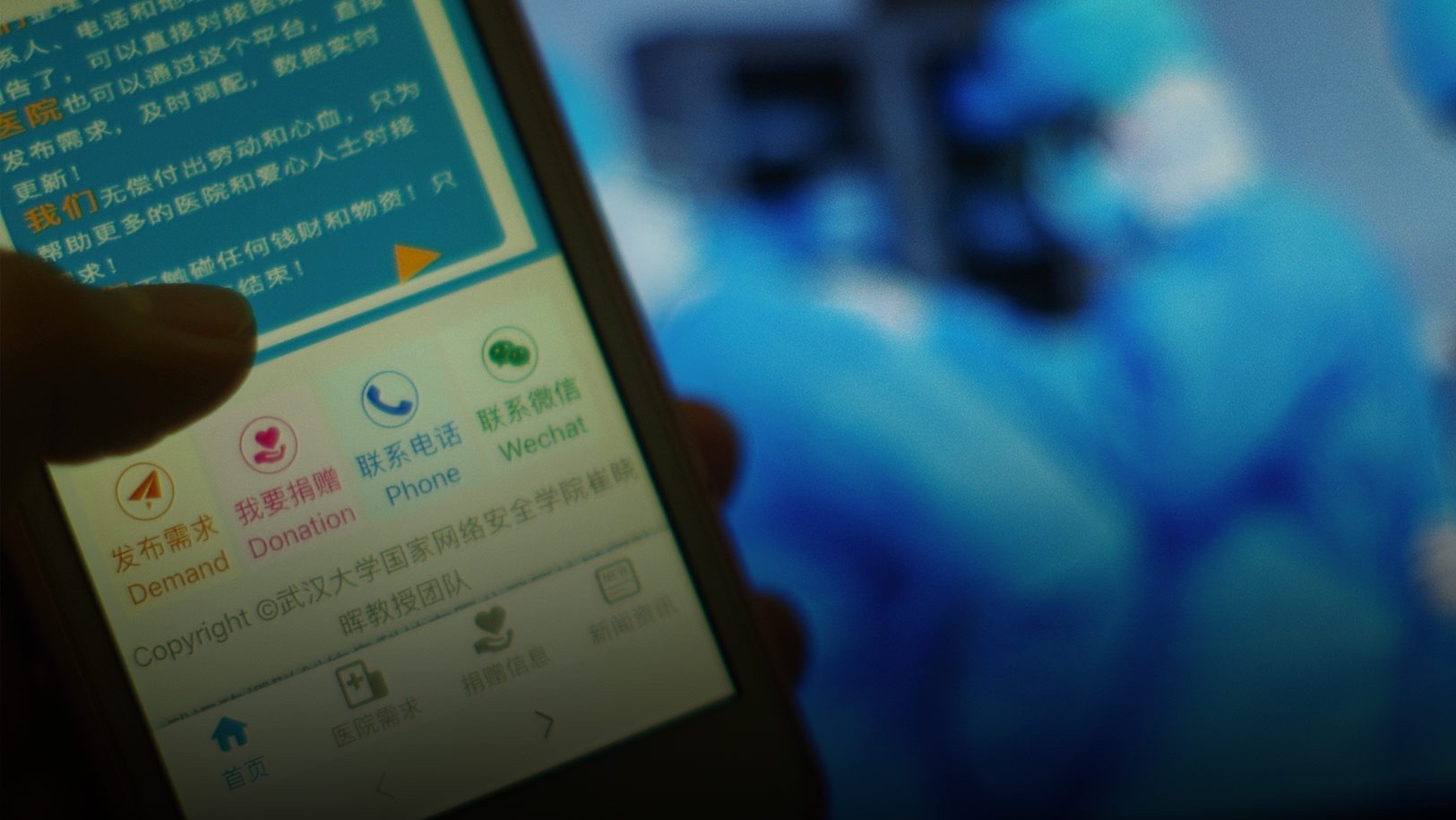 Sinh vien thiet ke app ket noi nha tai tro voi benh vien tai Vu Han hinh anh