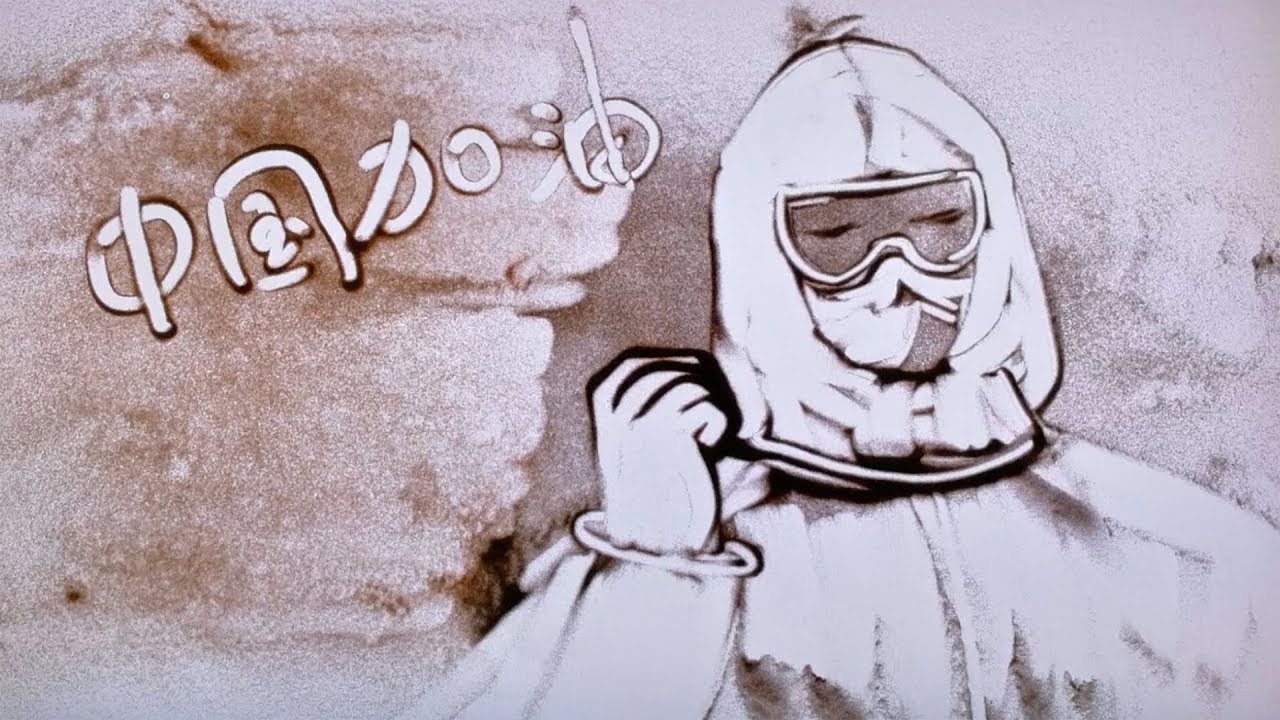 Co giao ve tranh cat tang cac nhan vien y te dang chien dau voi dich hinh anh