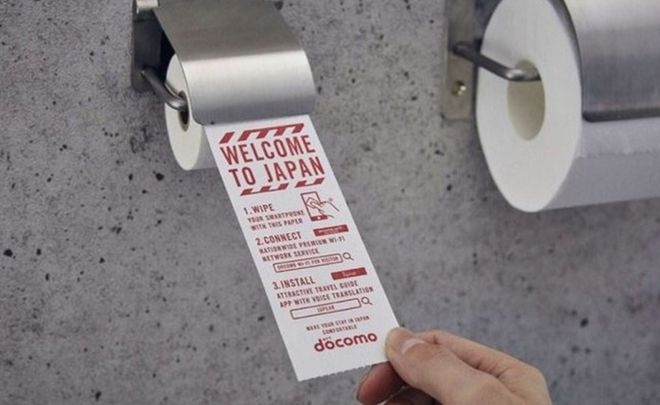 giay ve sinh ky quac anh 4