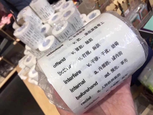 giay ve sinh ky quac anh 5