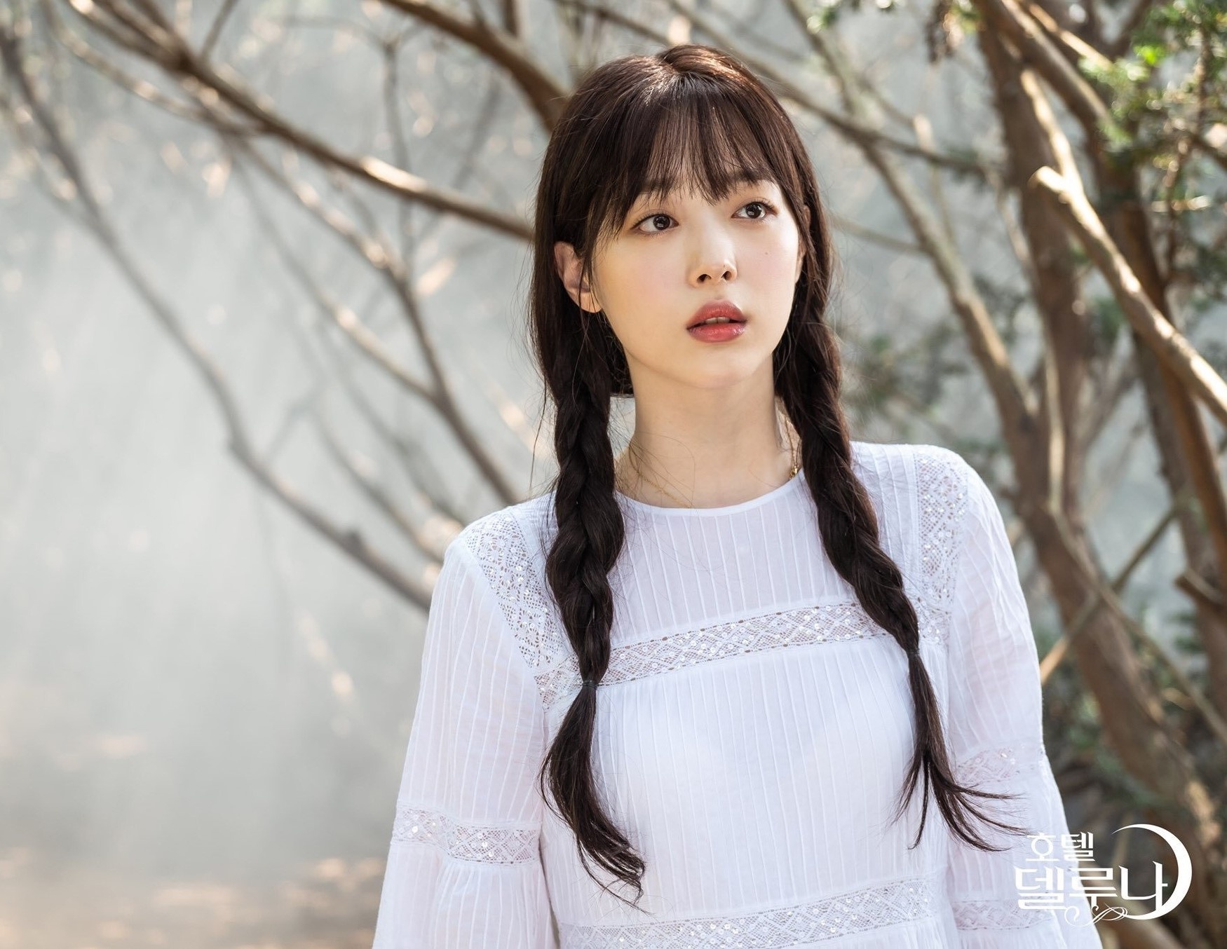 Nan bat nat truc tuyen nham vao cac ngoi sao nu chau A anh 4