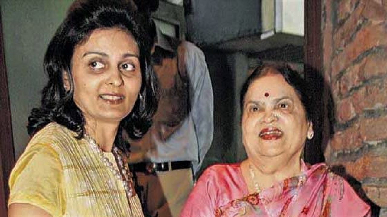 Em gái của tỷ phú Mukesh Ambani ảnh 3 Em gai cua ty phu Mukesh Ambani anh 3