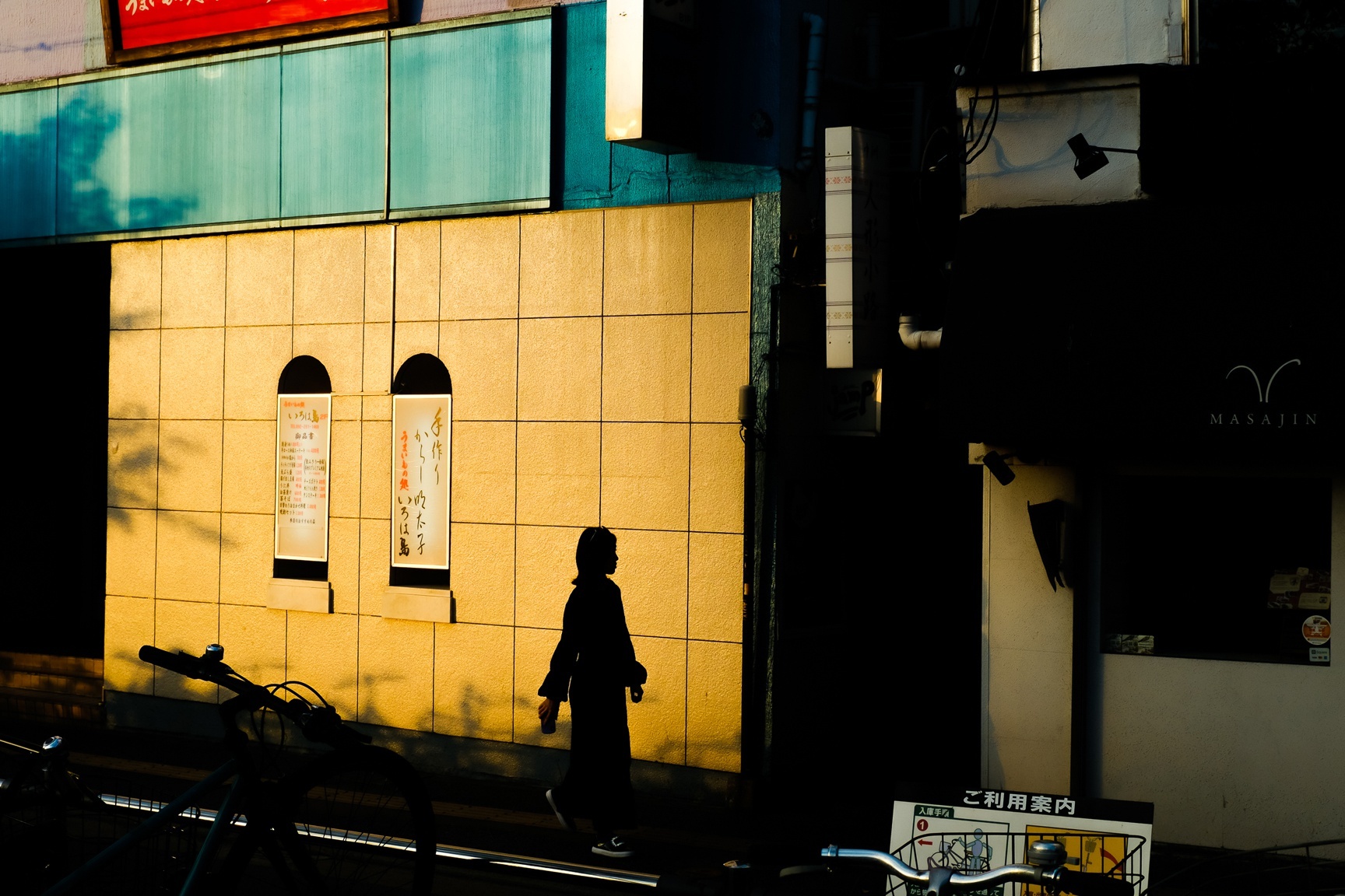 Dich vu cho thue robot lam nguoi yeu ao no ro anh 1