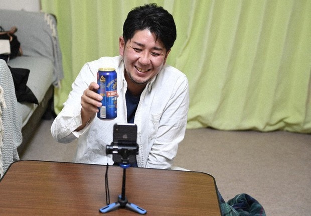 nguoi doc than Nhat Ban do xo tim dich vu hen ho anh 1