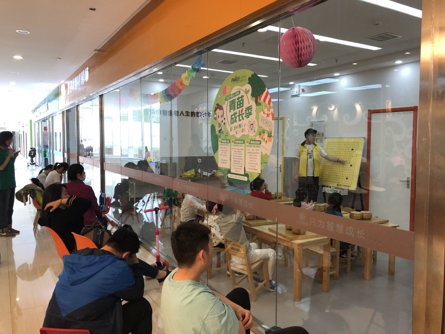 Cuộc chạy đua thành tích không hồi kết của các gia đình Trung Quốc ảnh 3 Cuoc chay dua thanh tich khong hoi ket cua cac gia dinh Trung Quoc anh 3