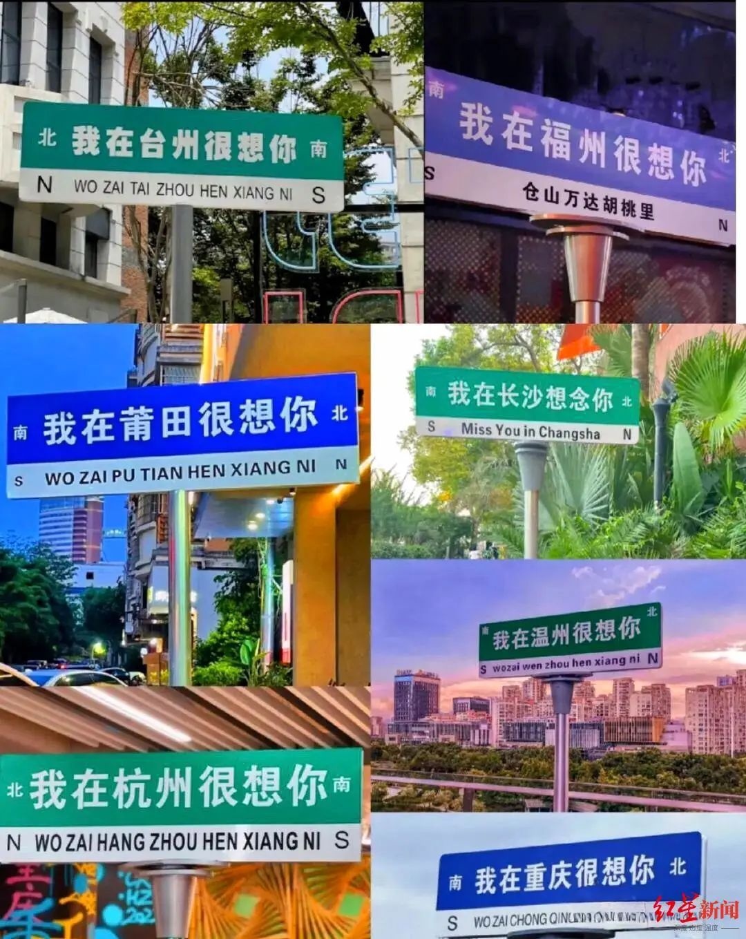 biển báo thu hút KOL ảnh 1 bien bao thu hut KOL anh 1