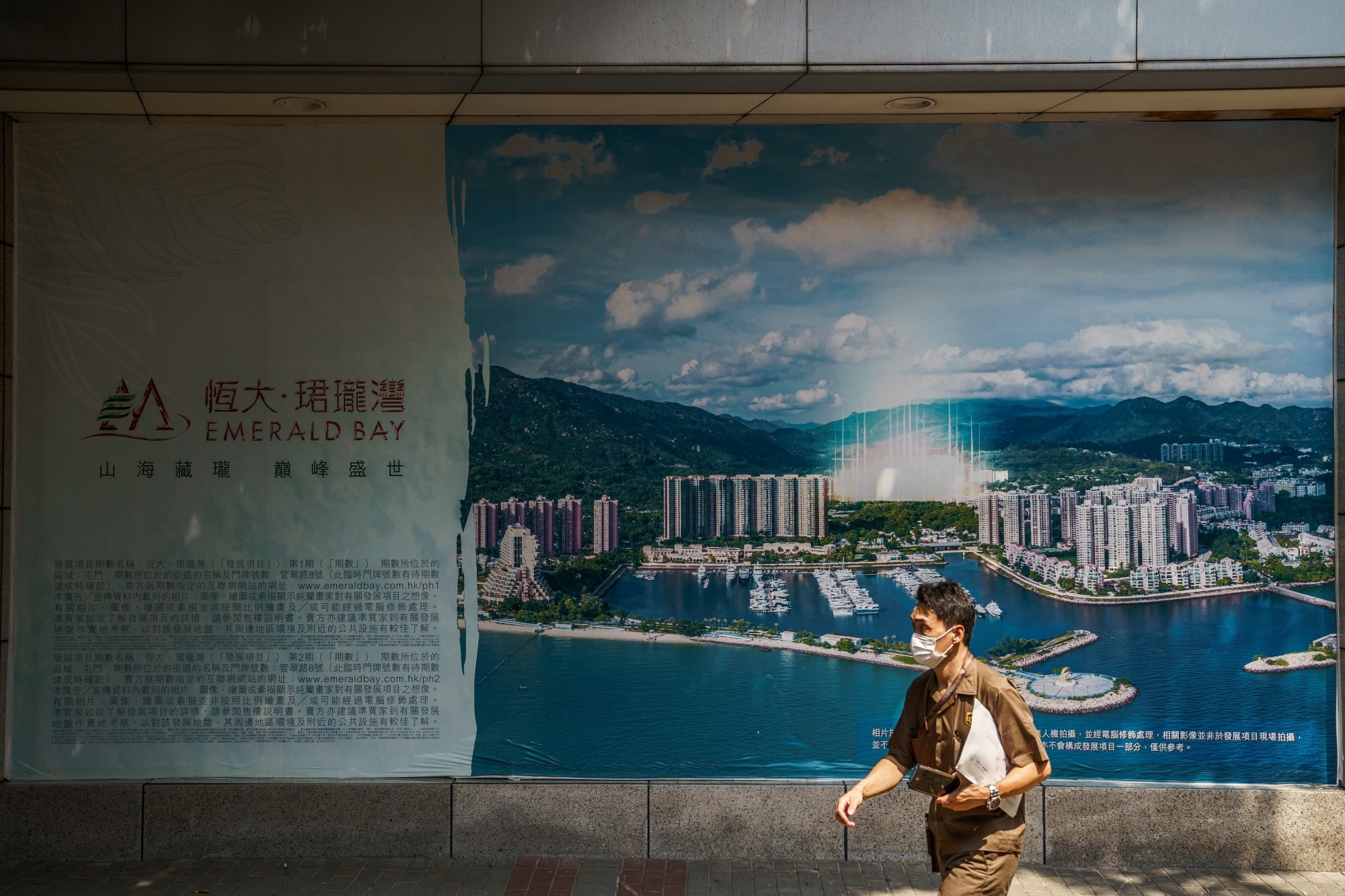 mua nhà hong kong ảnh 2 mua nha hong kong anh 2