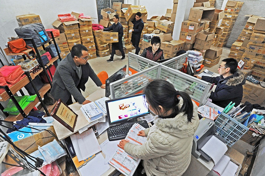 làng taobao ở trung quốc ảnh 1 lang taobao o trung quoc anh 1