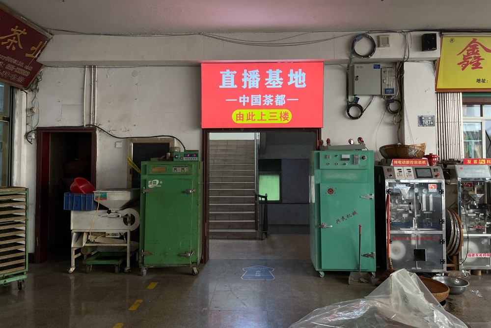 làng taobao ở trung quốc ảnh 4 lang taobao o trung quoc anh 4